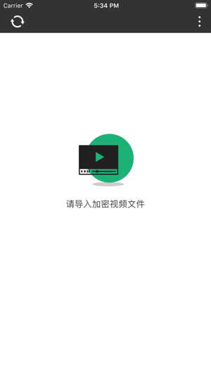 DHF播放器(圖2)-速報App