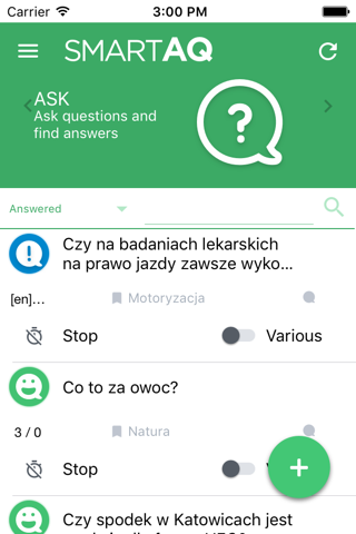 SmartAQ screenshot 2