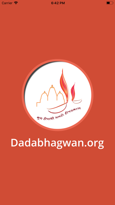 How to cancel & delete Dadabhagwan.org-SpiritualGuide from iphone & ipad 1