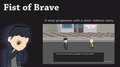 Fist of Brave screenshot 2