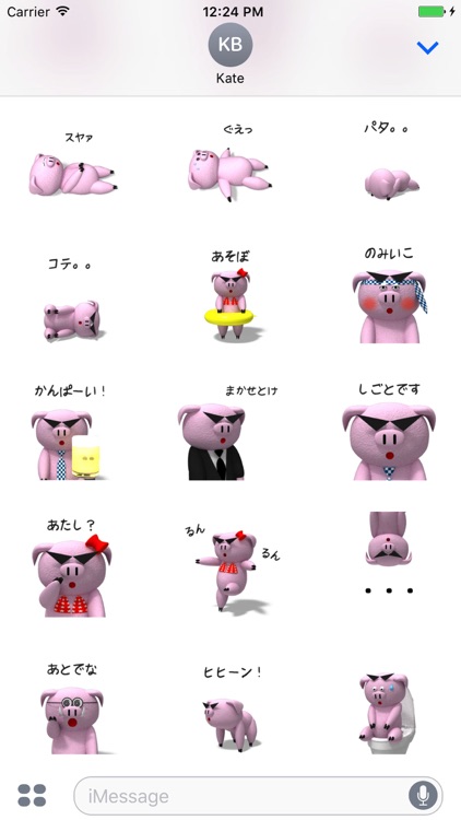 3D Pig Stickers for iMessage