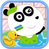 パンダの赤ちゃんがお風呂に入ります