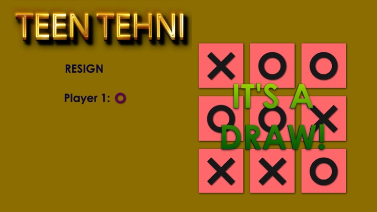 Teen Tehni screenshot-3