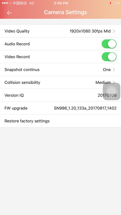 美途拍拍 screenshot-3
