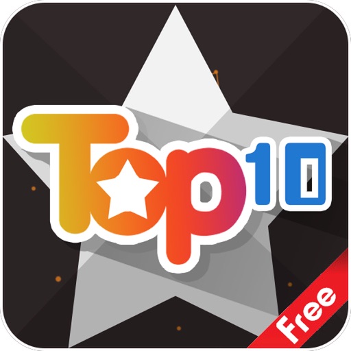 Imdb top 10. Звездочки оценки. Top 10 stars. Топ 10. Звезда чб.