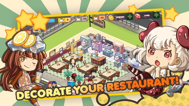 I Love HKCafe