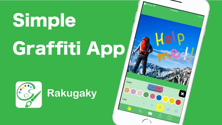 Graffiti & Drawing -Rakugaky-