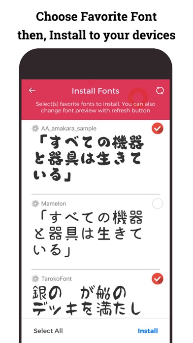 日本語フォント Japan Fonts for iPhoneのおすすめ画像2