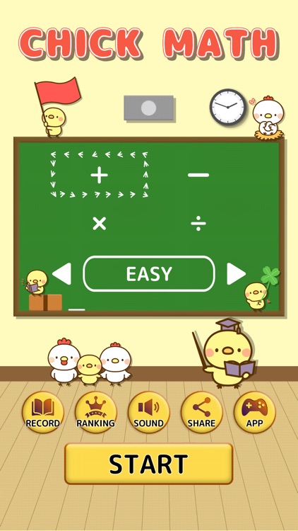 Chick Math screenshot-3
