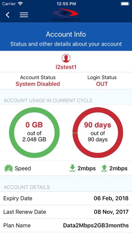 Log2Space - Cityzone Infonet screenshot-4
