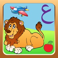 First Words: Arabic For Kids apk