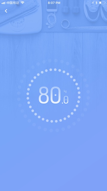 Scale Up - Body Tracking