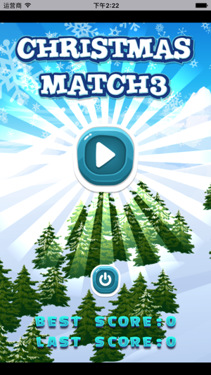 Christmas Match 3-Classic consumer music(圖1)-速報App