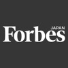 Forbes JAPAN 電子版
