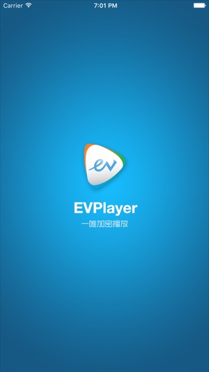 EVPlayer