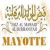 FMB Mayotte (Faiz Al Mawaid Al Burhaniyah)