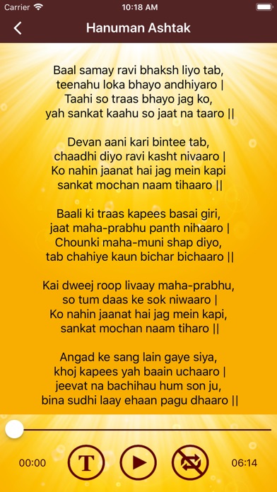 Hanuman Chalisa Hd Audio Apprecs Provided to kzclip by believe sas baal samay ravi bhaksh liyo (sankatmochan hanumanastak) · roop kumar rathod. hanuman chalisa hd audio apprecs