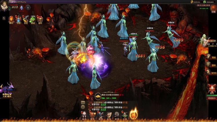 暗黑单机版-史诗级魔幻手游震撼来袭 screenshot-6