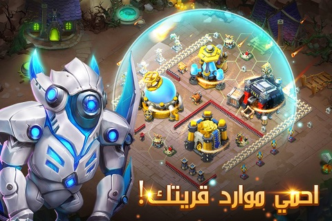 Castle Clash: حاكم العالم screenshot 3