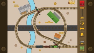 電車を作ろう screenshot1