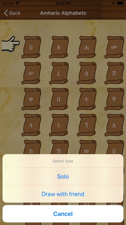 Learn Amharic Language screenshot-3