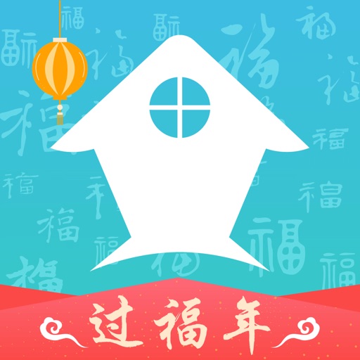 有鱼公积金管家-住房公积金房贷计算器