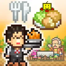 Application Cafeteria Nipponica 4+