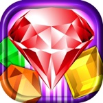 GEMS Line Ancient