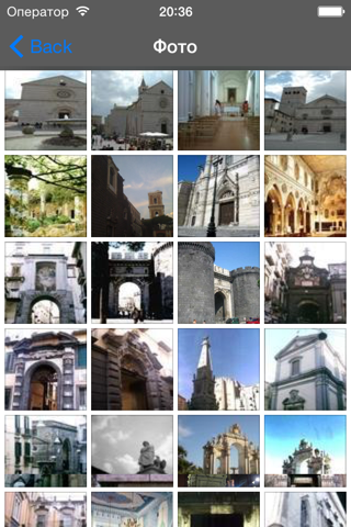 Naples Travel Guide Offline screenshot 2