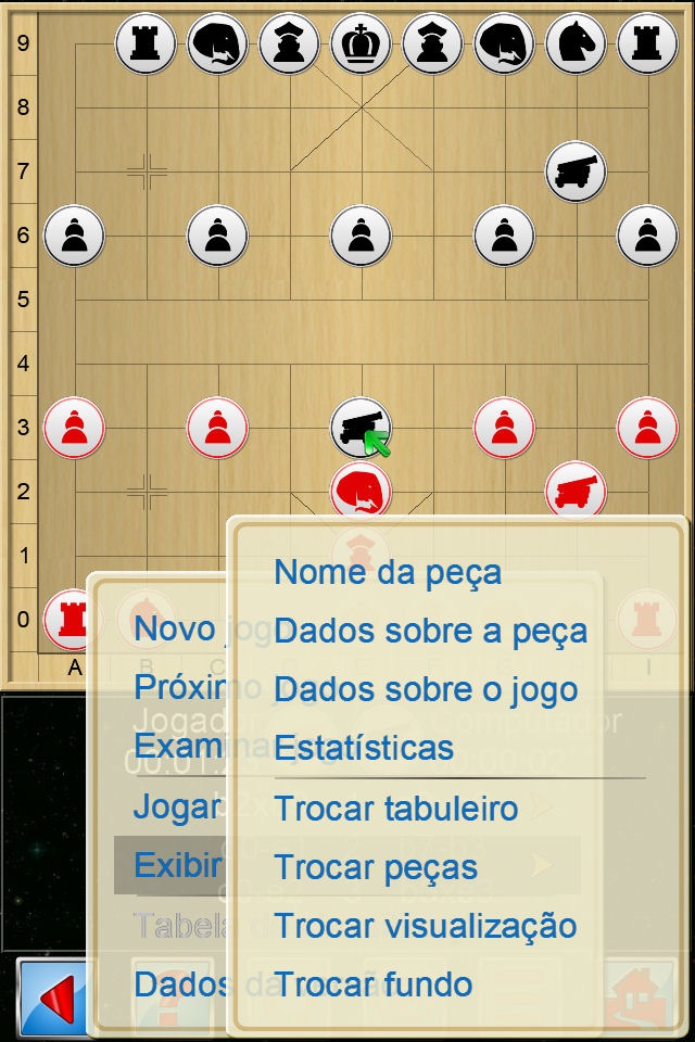 Chinese Chess V+, fun XiangQi screenshot 2