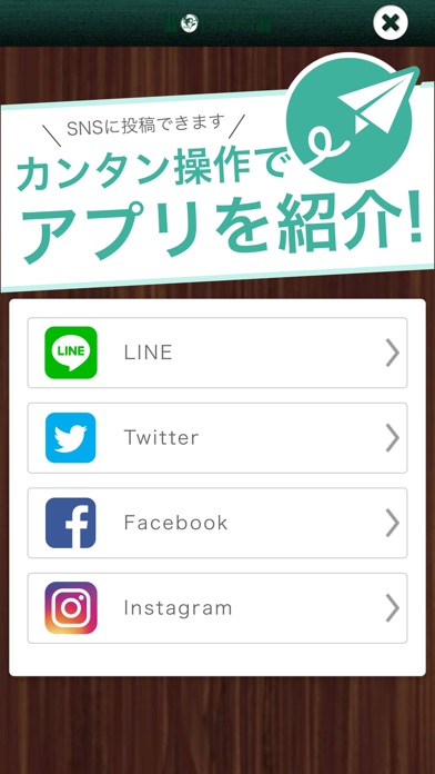 HairSalonLILIANAの公式アプリ screenshot 3