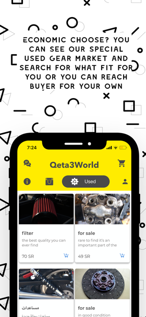 Qeta3World(圖3)-速報App