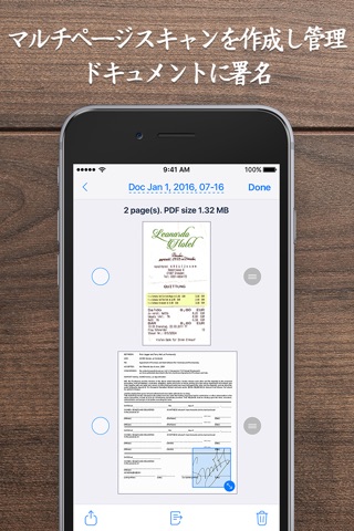 iScanner - PDF Scanner App screenshot 4