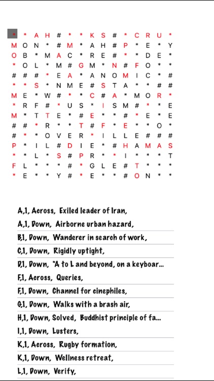 Ears Crossword