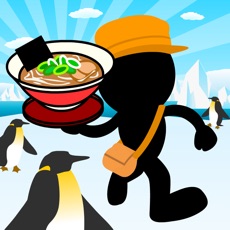 Activities of Ramen Delivery in South Pole