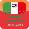 Icon Learn Italian Vocabulary