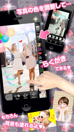 プリンセス カメラ をapp Storeで