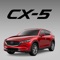 SHOP: The Mazda CX-5 app lets you research, price, and browse ​CX-5 ​inventory ​around the country