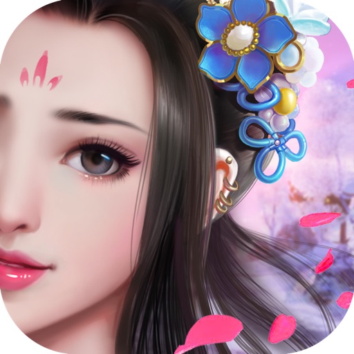 大掌门2-武林群侠,武动江湖