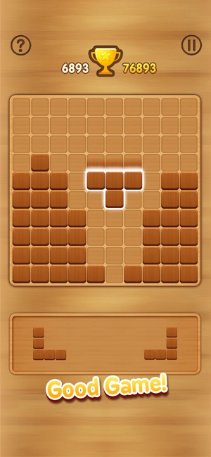 Wooden Block Puzzle - Extreme(圖1)-速報App