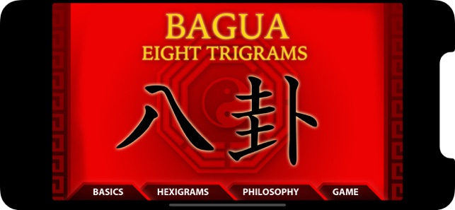 Bagua - The Eight Trigrams