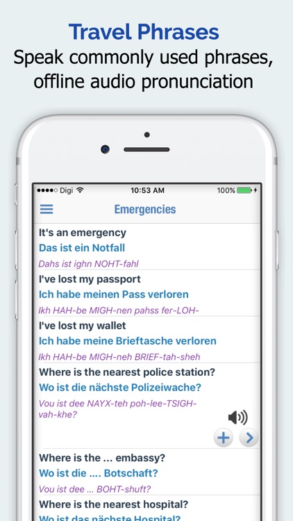 German Dictionary + screenshot-3