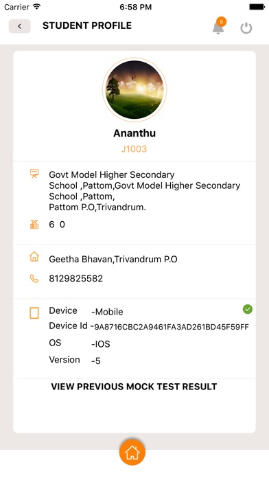 VVM Online Exam screenshot 2