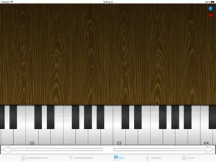 Screenshot 3 Vox Tools: Aprender a cantar iphone