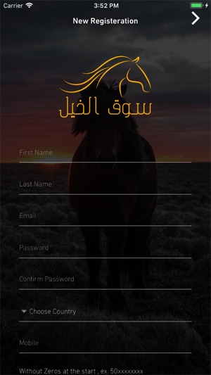 Horse Market | سوق الخيل(圖3)-速報App