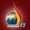 Aradana TV