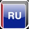 A Russian Language Dictionary iOS app