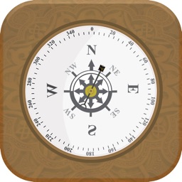 Qibla Compass