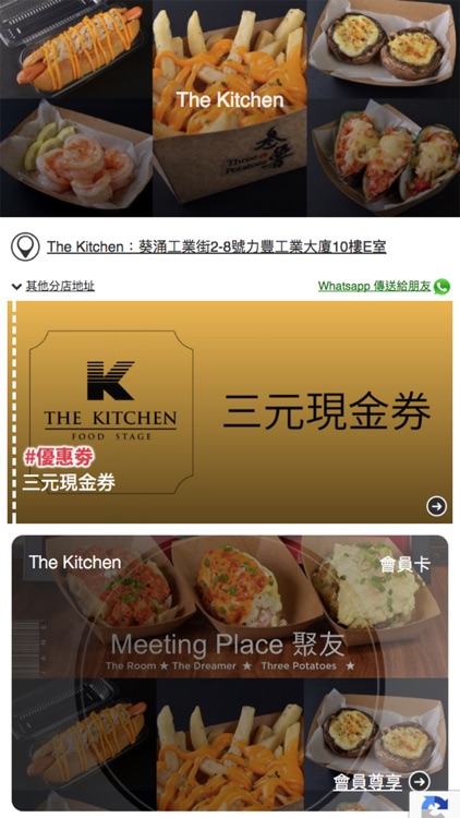 The Kitchen