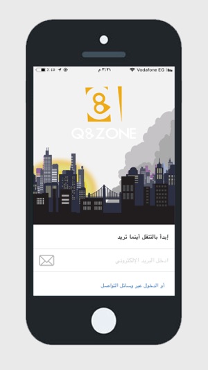 Q8zone car(圖2)-速報App